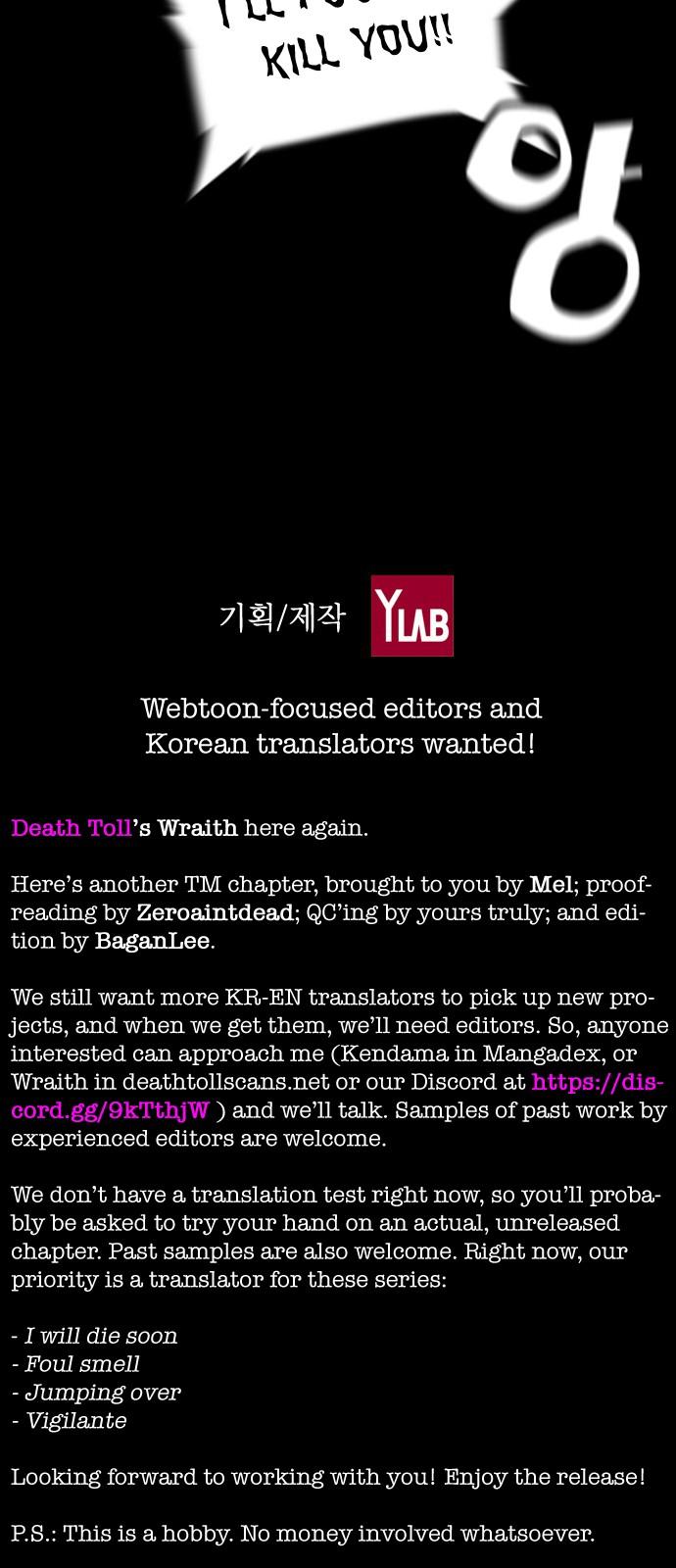 Terror Man Chapter 126 page 49 - Chapter 126
