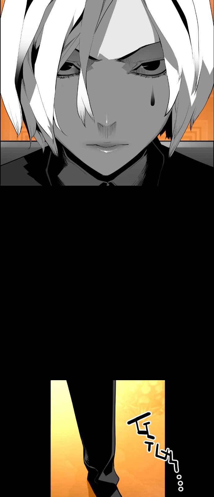 Terror Man Chapter 128 page 16 - Chapter 128