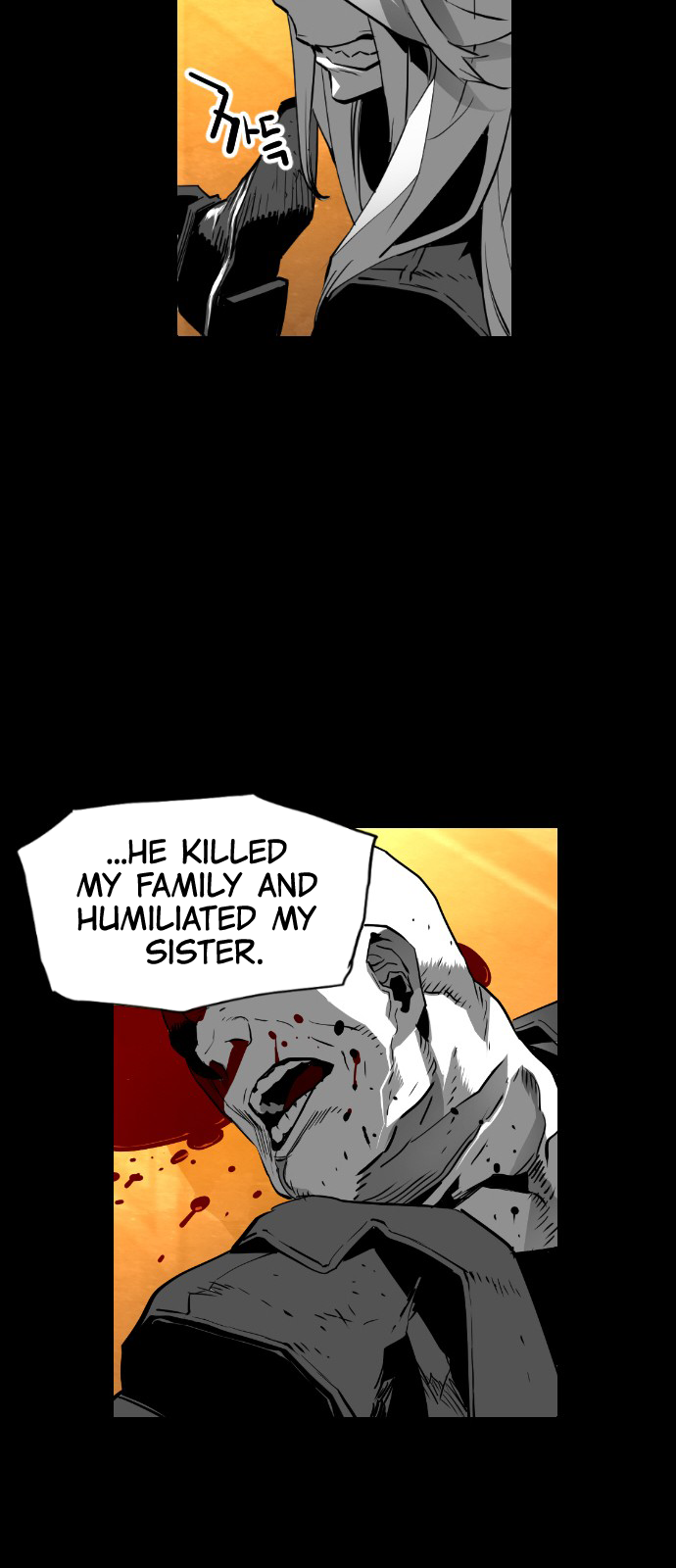 Terror Man Chapter 128 page 19 - Chapter 128