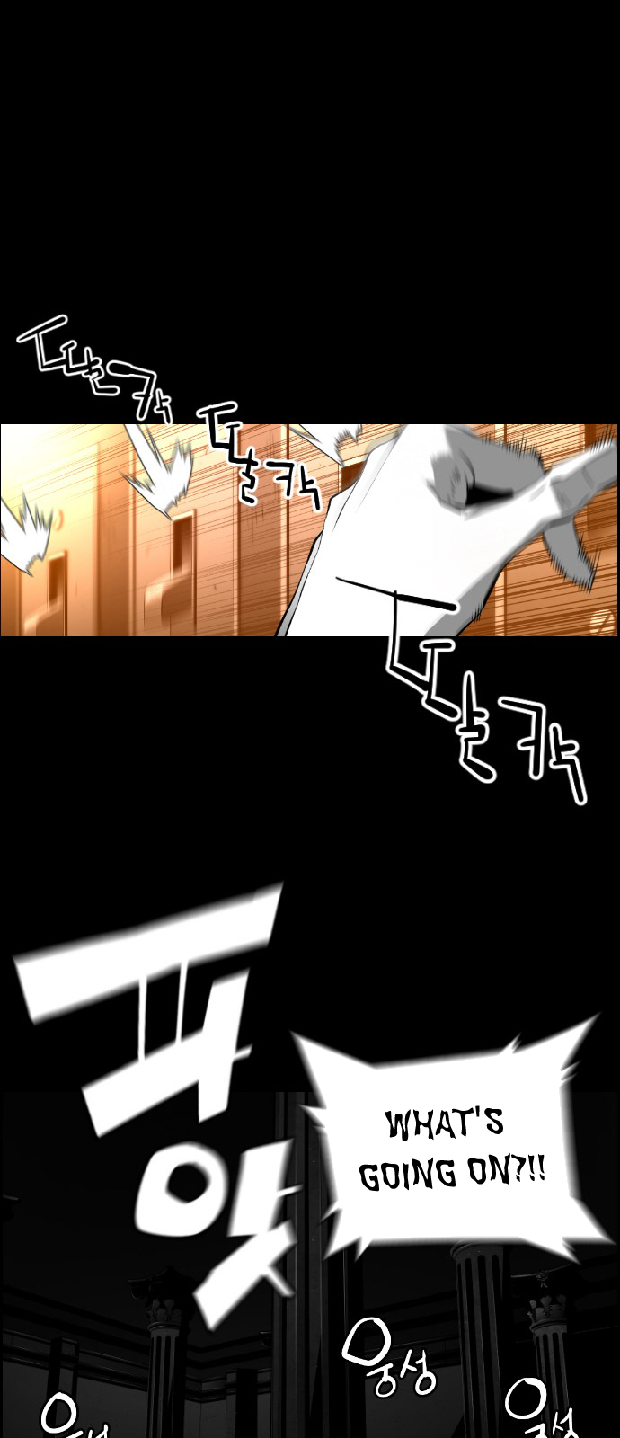 Terror Man Chapter 128 page 25 - Chapter 128