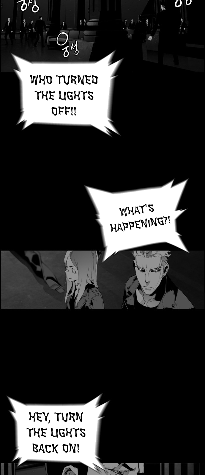 Terror Man Chapter 128 page 26 - Chapter 128