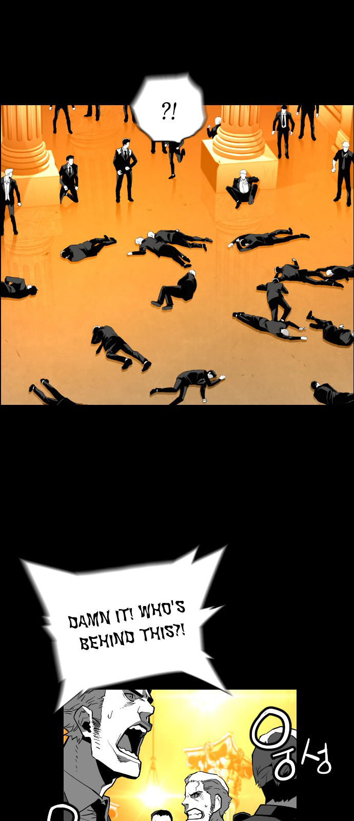 Terror Man Chapter 128 page 36 - Chapter 128