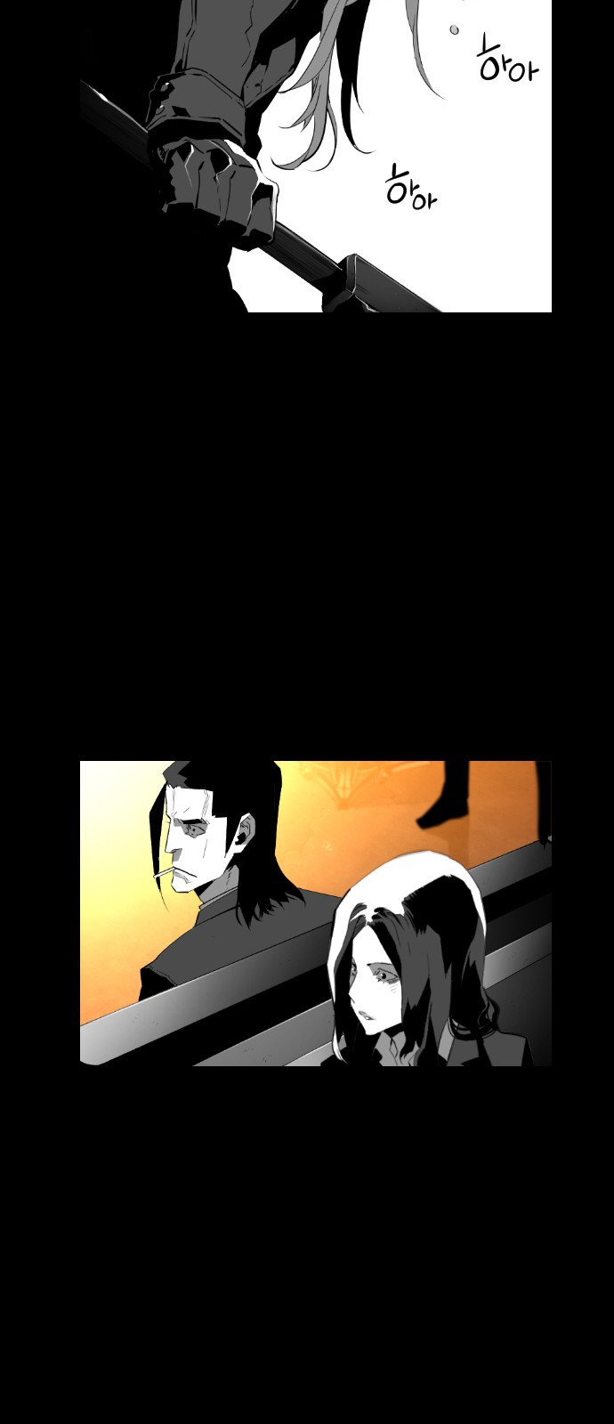 Terror Man Chapter 128 page 8 - Chapter 128