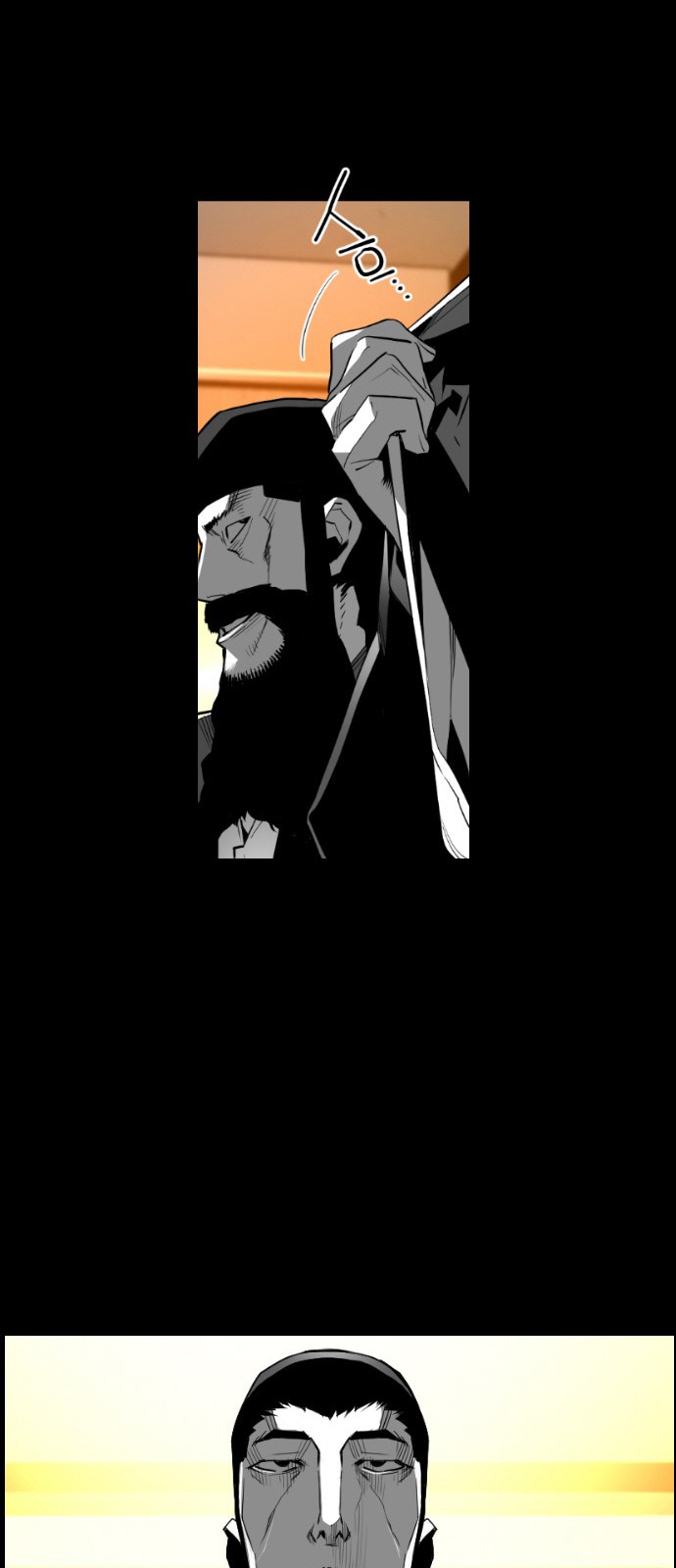 Terror Man Chapter 129 page 15 - Chapter 129
