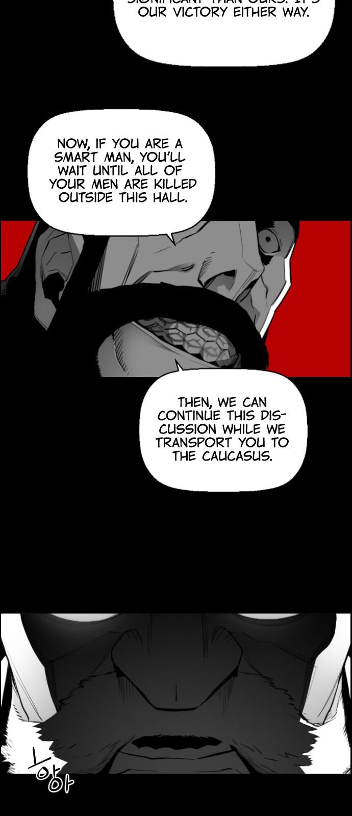 Terror Man Chapter 129 page 17 - Chapter 129