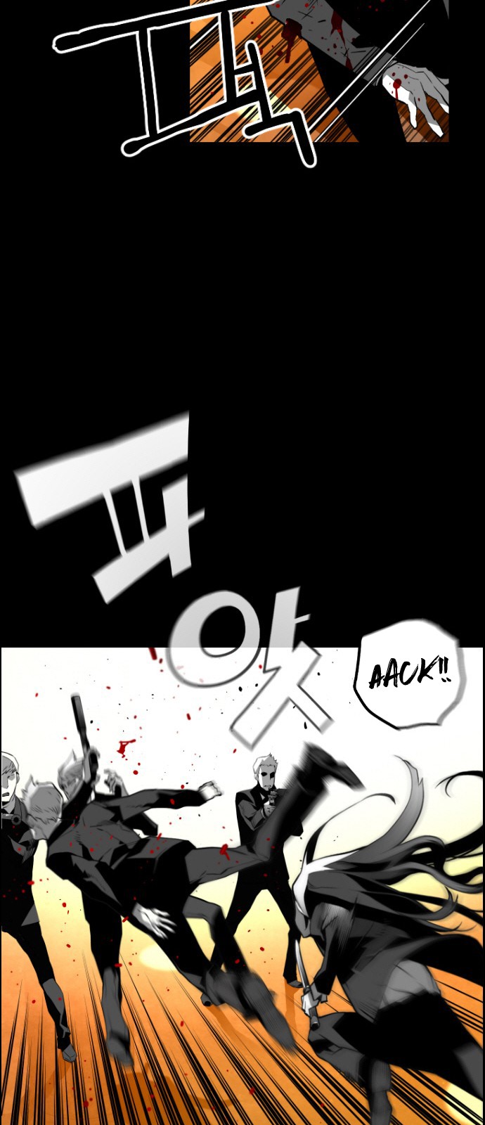 Terror Man Chapter 129 page 23 - Chapter 129