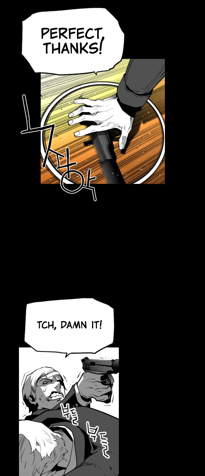 Terror Man Chapter 129 page 28 - Chapter 129