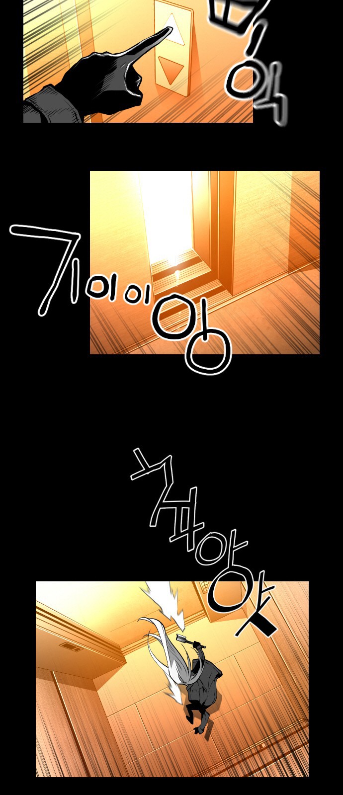 Terror Man Chapter 129 page 42 - Chapter 129