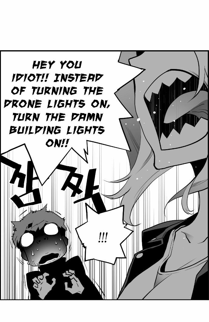 Terror Man Chapter 13 page 24 - Chapter 13