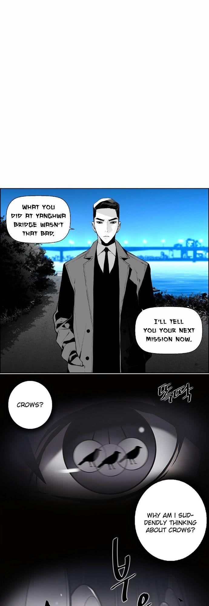 Terror Man Chapter 13 page 33 - Chapter 13
