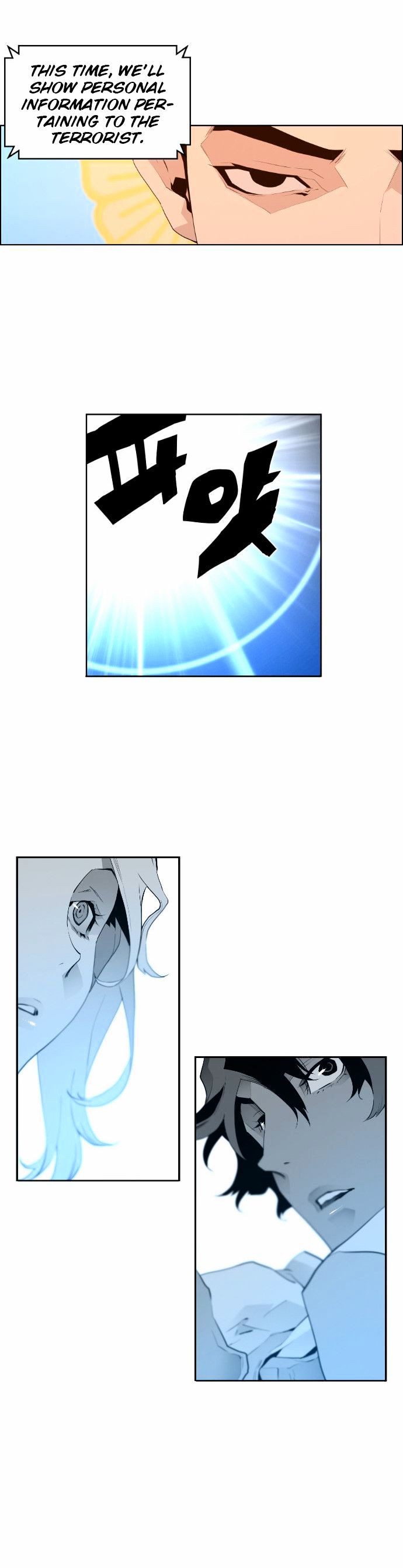 Terror Man Chapter 13 page 6 - Chapter 13