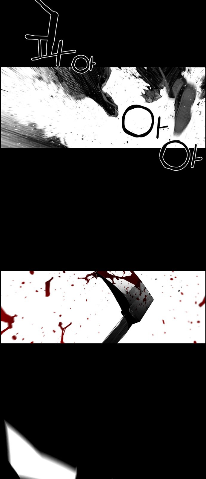 Terror Man Chapter 130 page 2 - Chapter 130