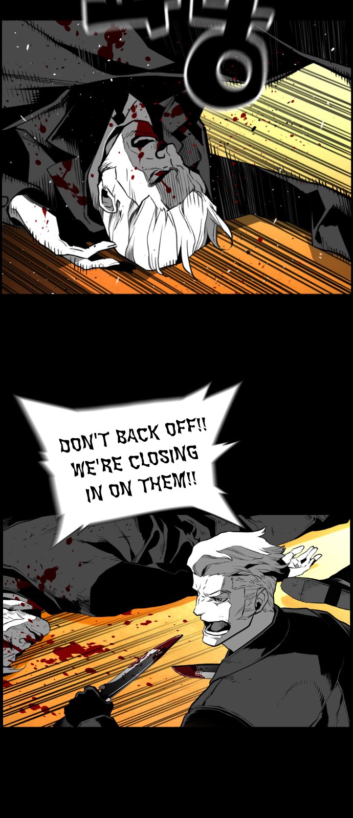Terror Man Chapter 130 page 26 - Chapter 130