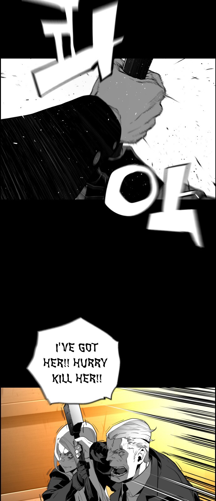 Terror Man Chapter 130 page 3 - Chapter 130