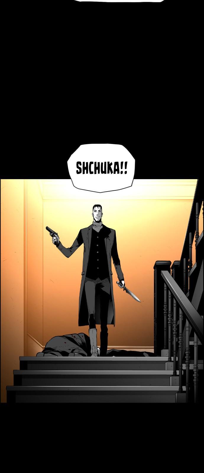 Terror Man Chapter 130 page 39 - Chapter 130