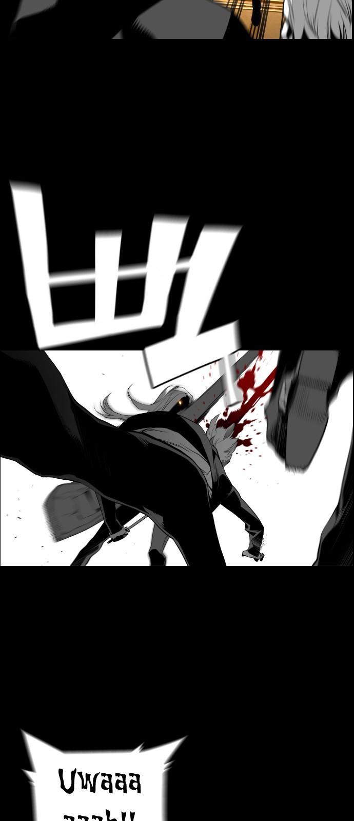 Terror Man Chapter 130 page 8 - Chapter 130