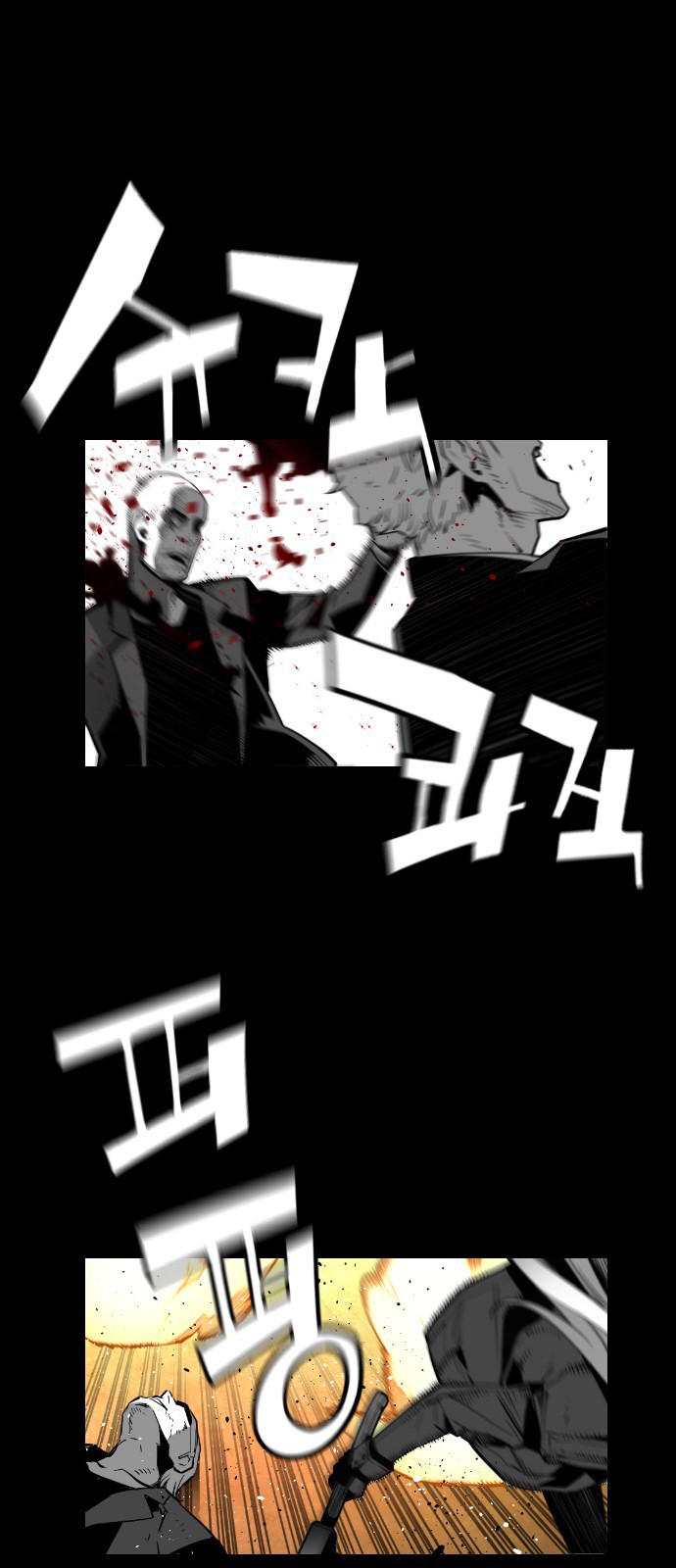 Terror Man Chapter 131 page 1 - Chapter 131