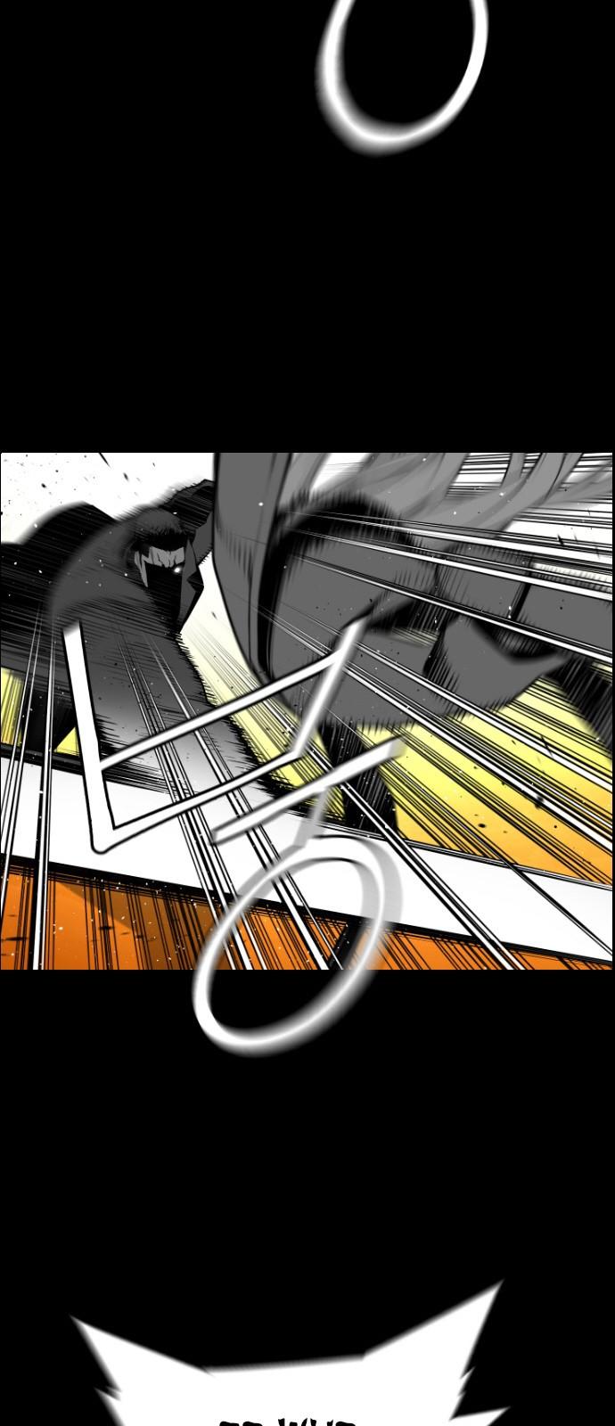 Terror Man Chapter 131 page 12 - Chapter 131
