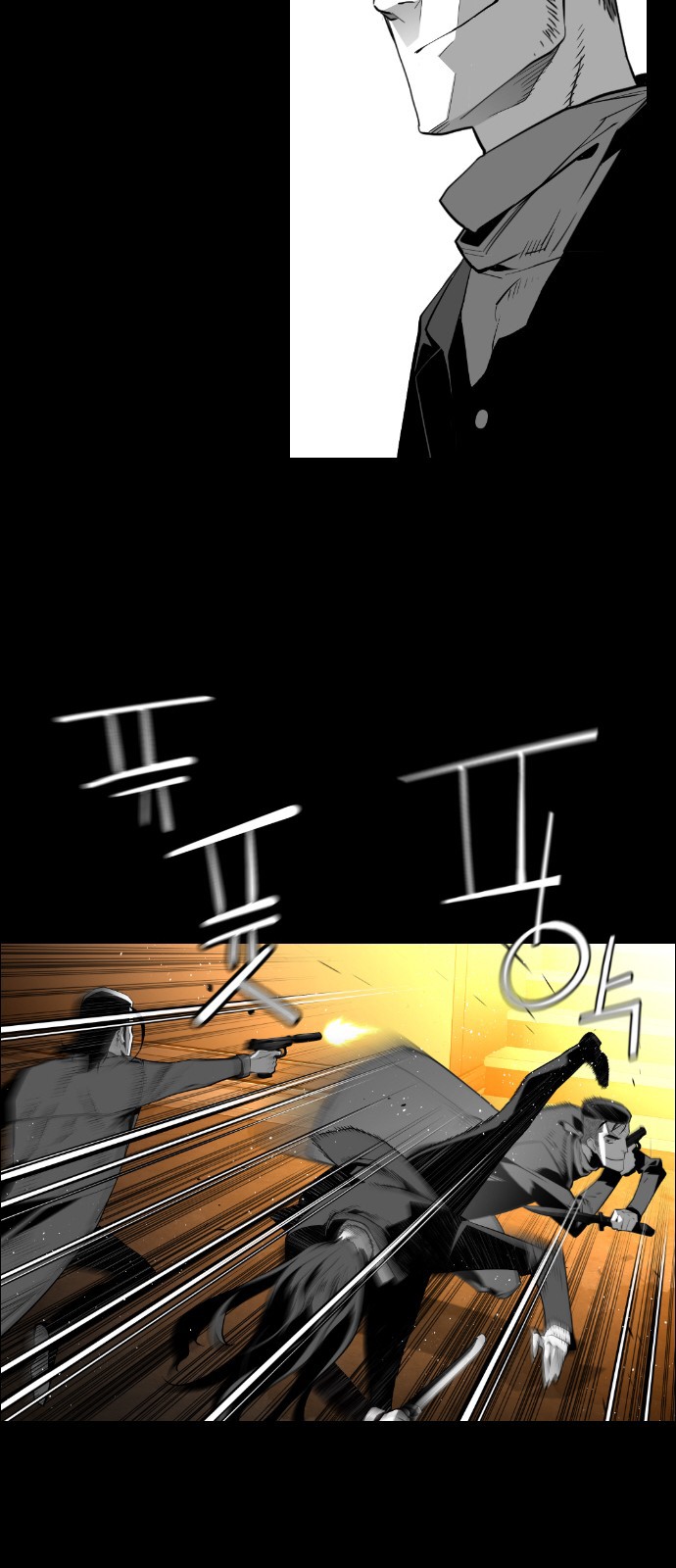 Terror Man Chapter 131 page 21 - Chapter 131