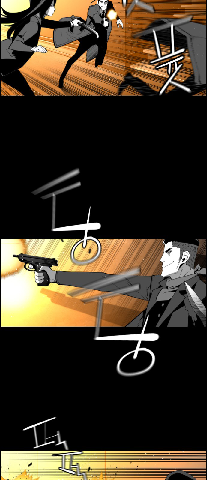 Terror Man Chapter 131 page 24 - Chapter 131