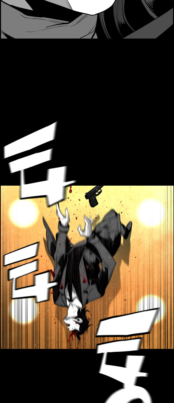 Terror Man Chapter 131 page 40 - Chapter 131