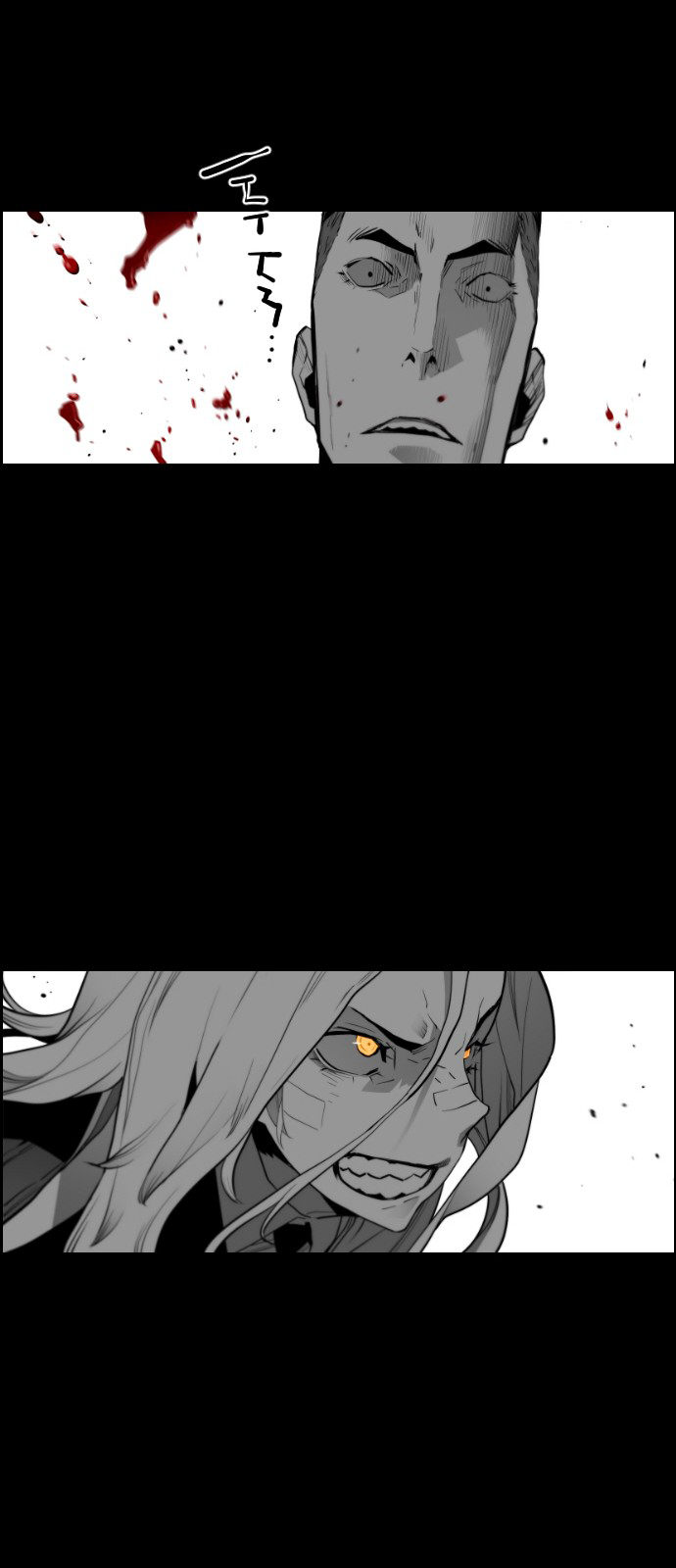Terror Man Chapter 131 page 49 - Chapter 131