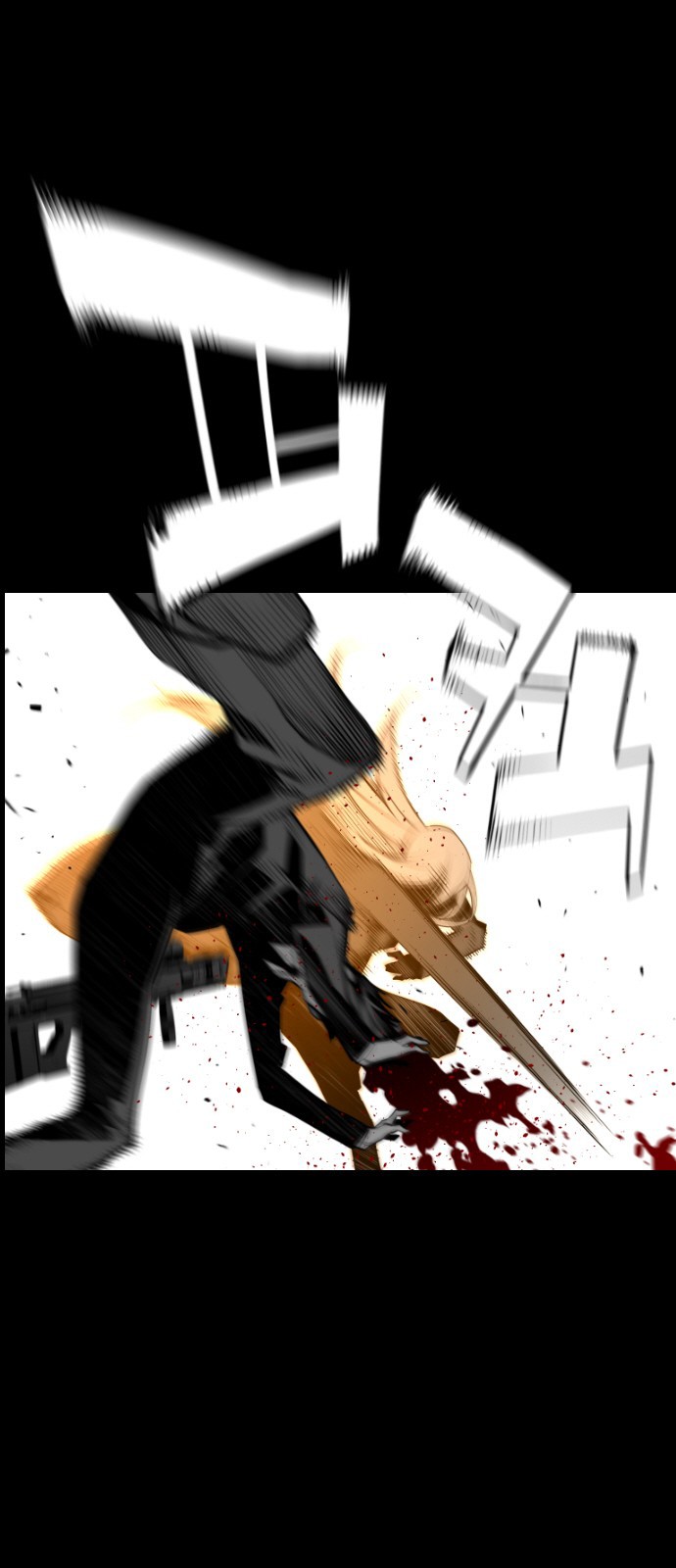 Terror Man Chapter 131 page 5 - Chapter 131