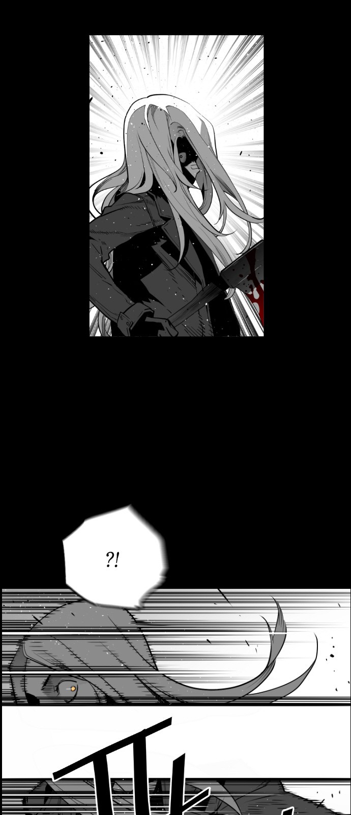 Terror Man Chapter 131 page 6 - Chapter 131