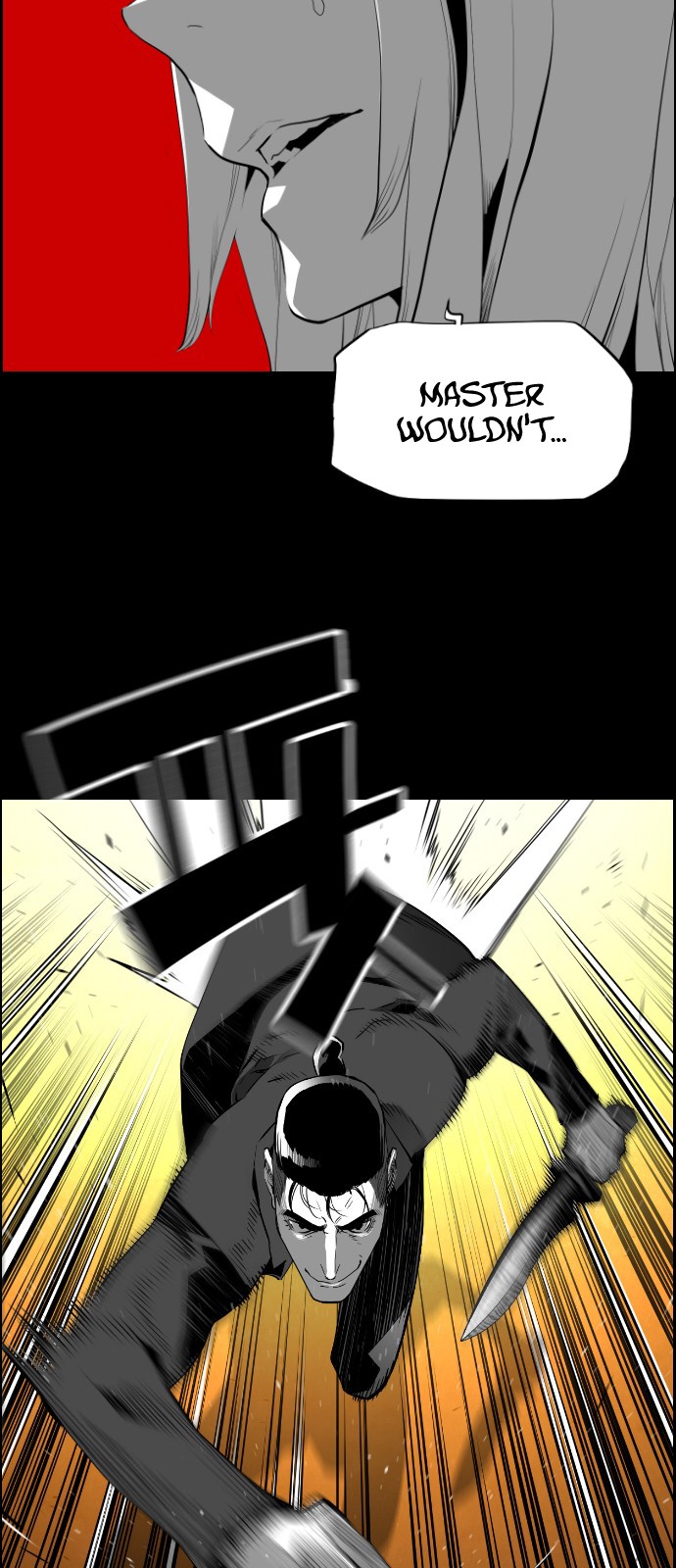 Terror Man Chapter 132 page 31 - Chapter 132