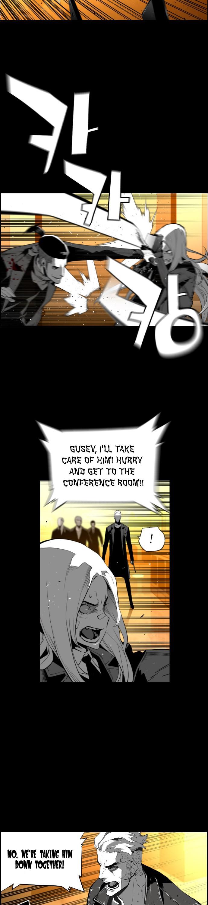 Terror Man Chapter 132 page 9 - Chapter 132