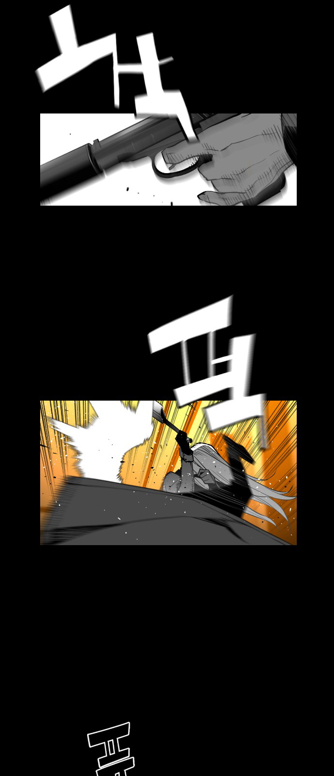 Terror Man Chapter 133 page 18 - Chapter 133