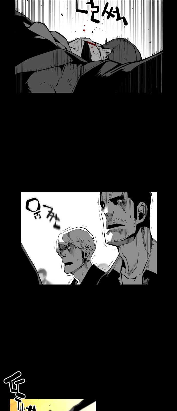 Terror Man Chapter 133 page 34 - Chapter 133