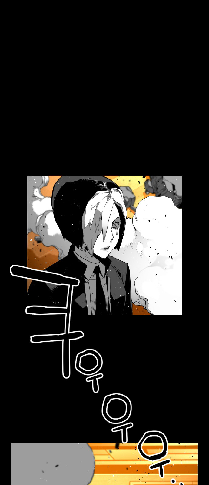 Terror Man Chapter 133 page 39 - Chapter 133