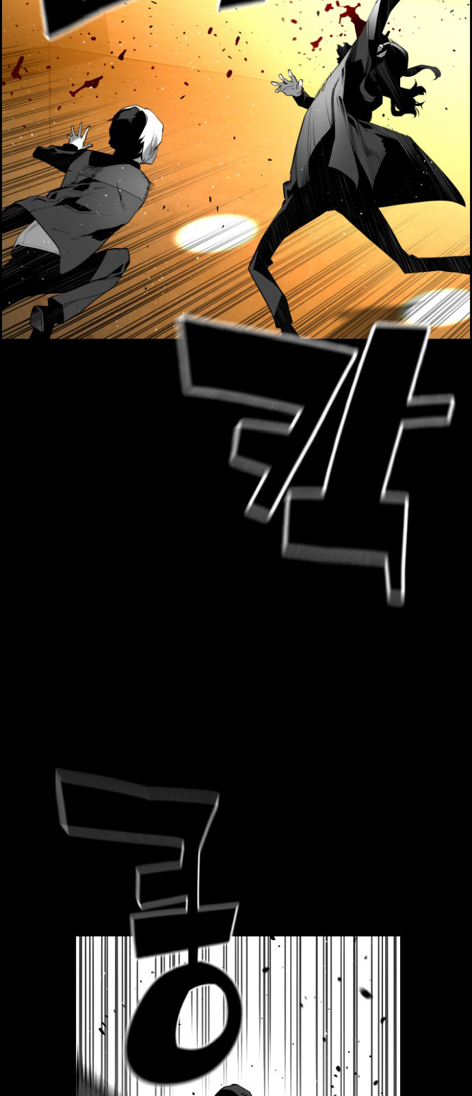 Terror Man Chapter 134 page 27 - Chapter 134