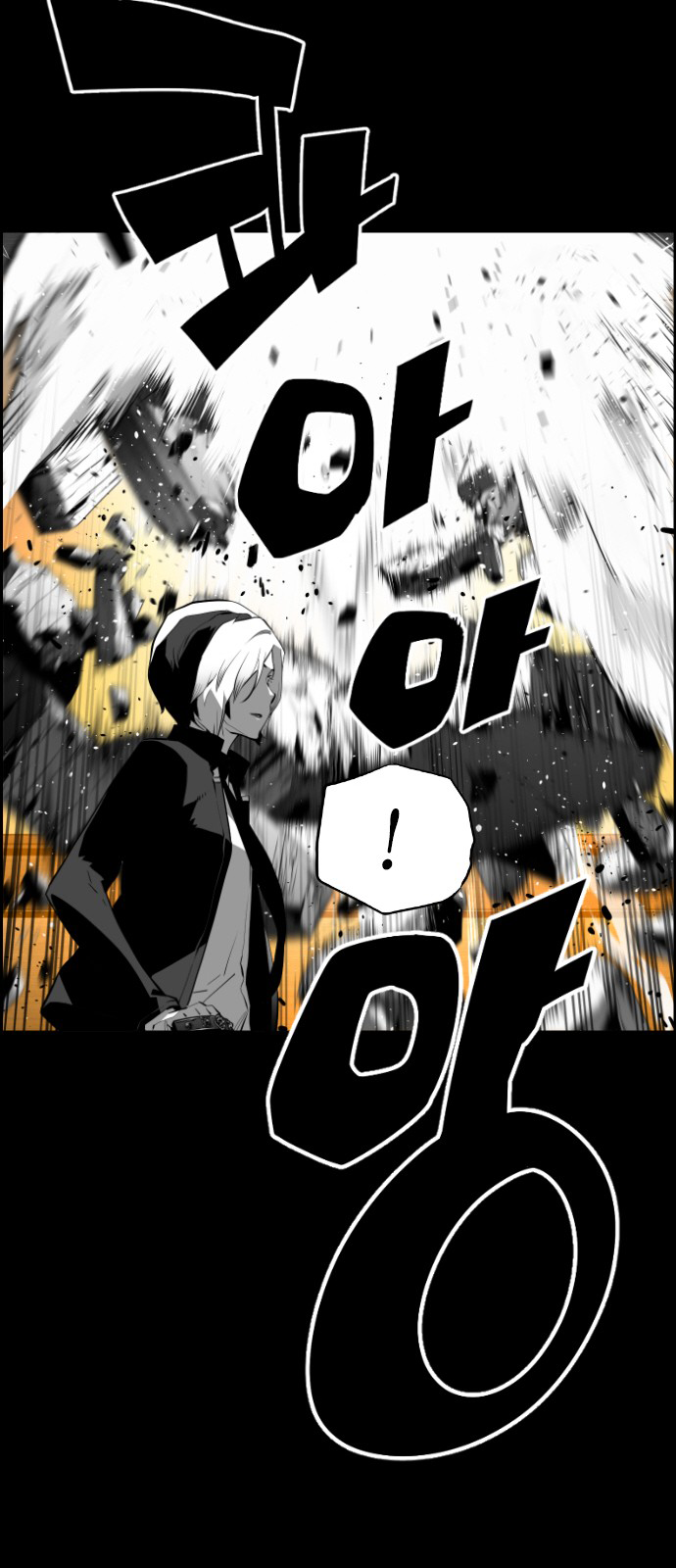 Terror Man Chapter 134 page 30 - Chapter 134