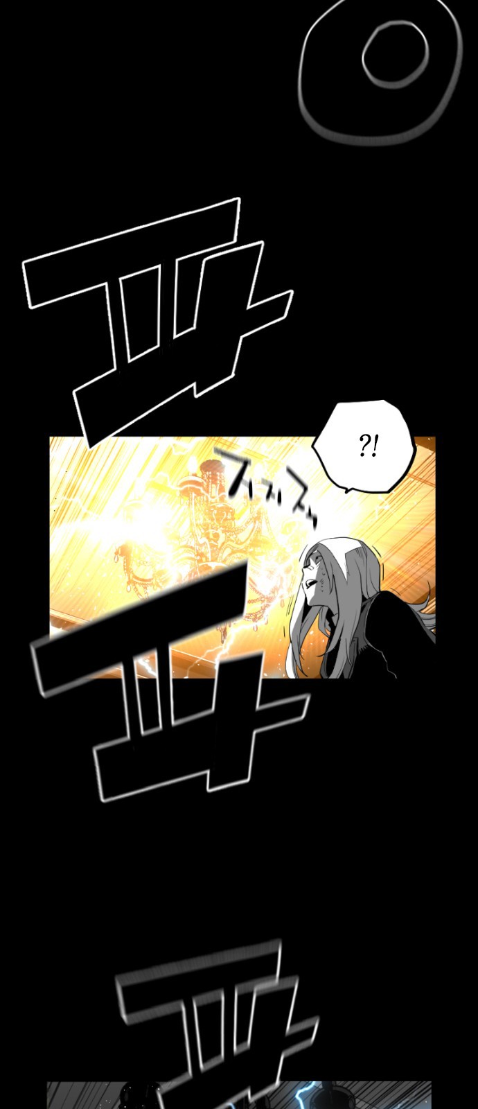 Terror Man Chapter 134 page 46 - Chapter 134