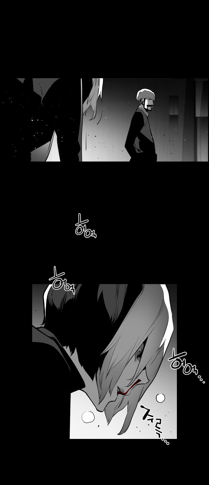 Terror Man Chapter 135 page 13 - Chapter 135