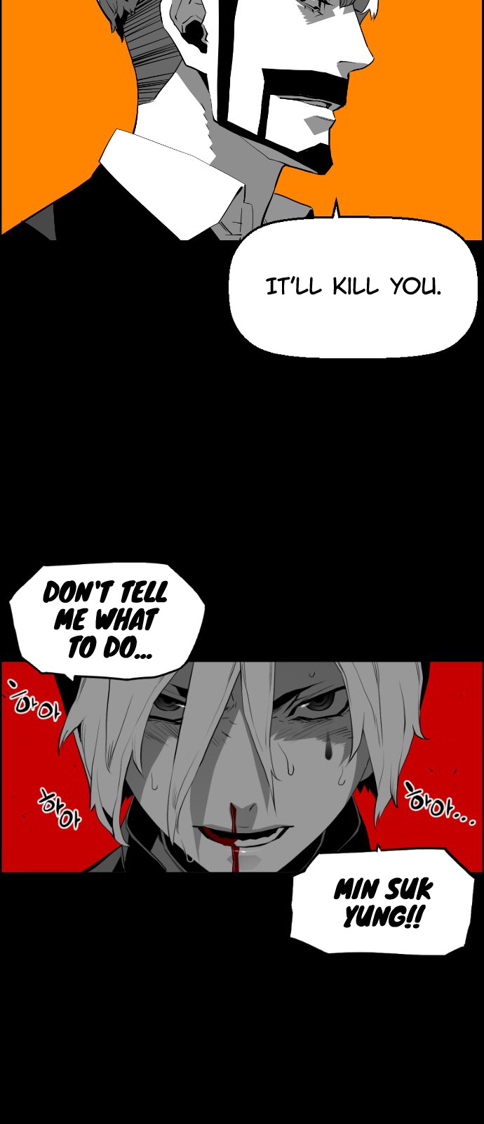 Terror Man Chapter 135 page 15 - Chapter 135