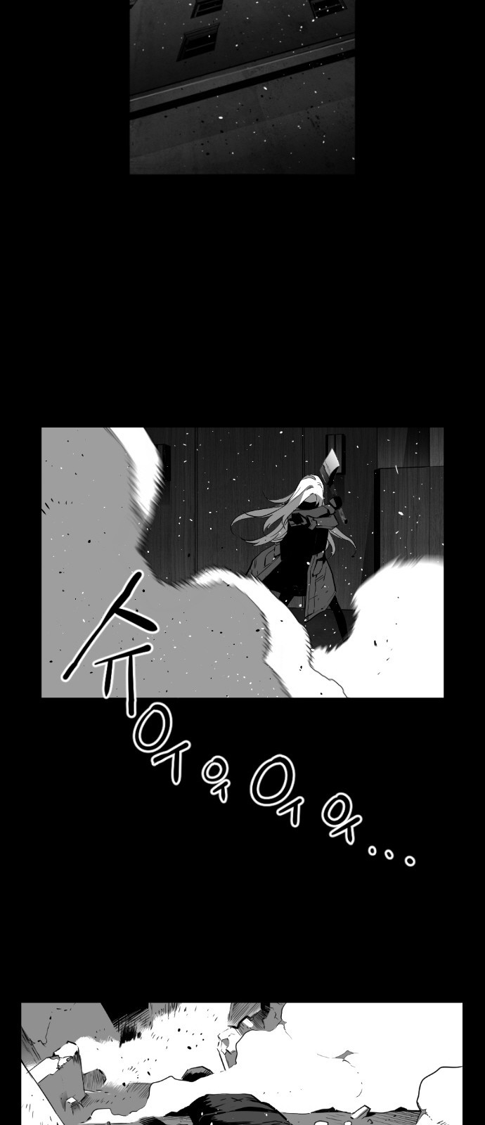 Terror Man Chapter 135 page 20 - Chapter 135