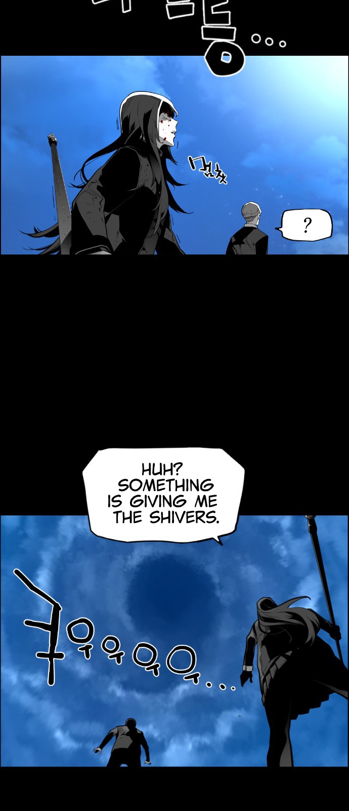 Terror Man Chapter 135 page 33 - Chapter 135