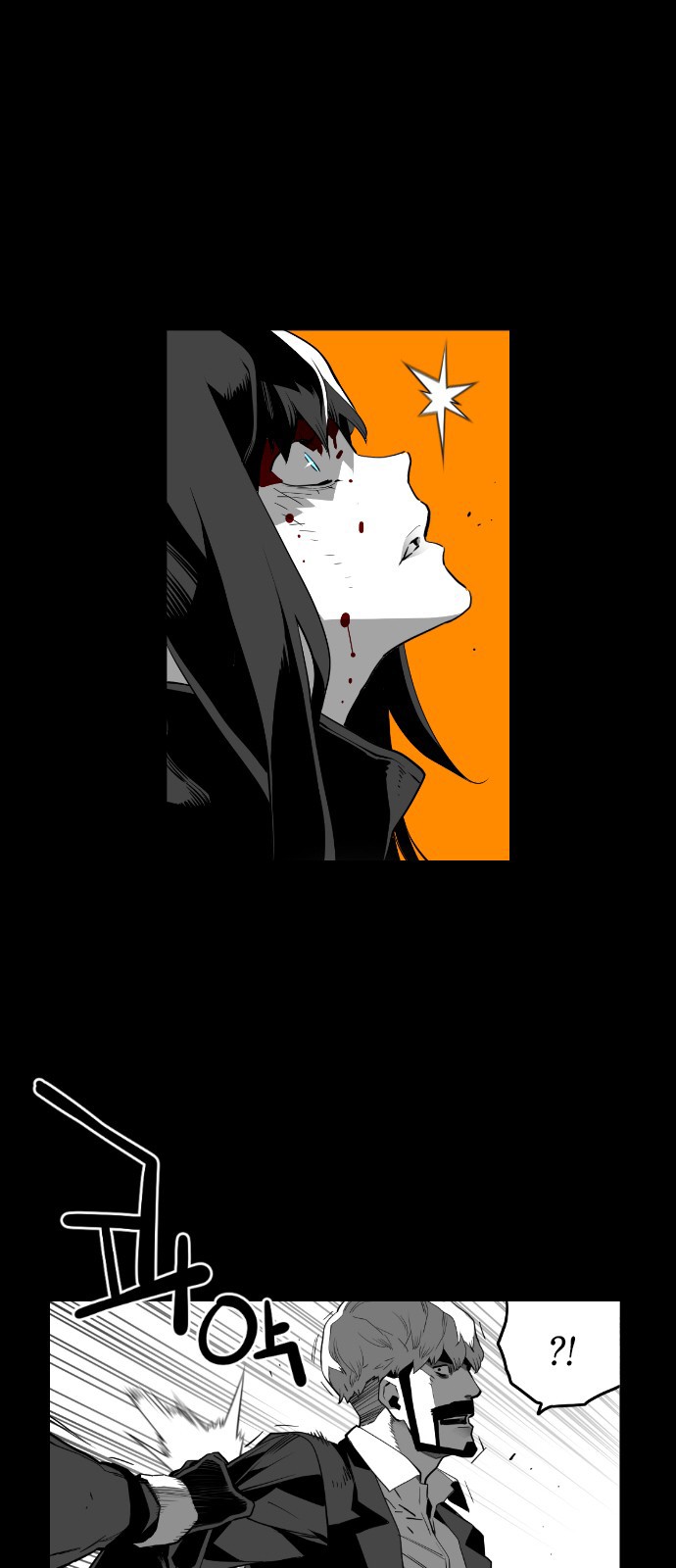 Terror Man Chapter 135 page 34 - Chapter 135