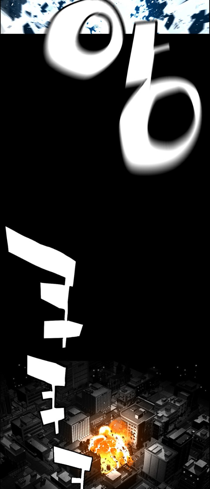 Terror Man Chapter 135 page 39 - Chapter 135
