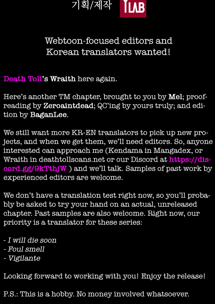Terror Man Chapter 135 page 47 - Chapter 135