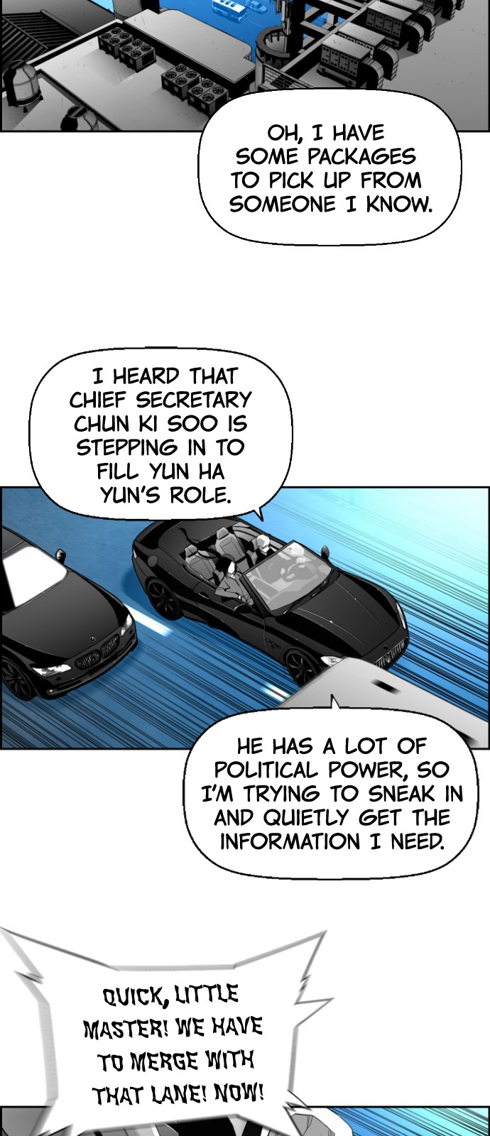 Terror Man Chapter 138 page 18 - Chapter 138