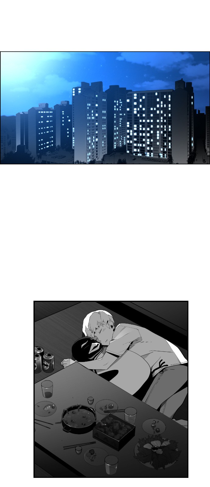 Terror Man Chapter 138 page 5 - Chapter 138