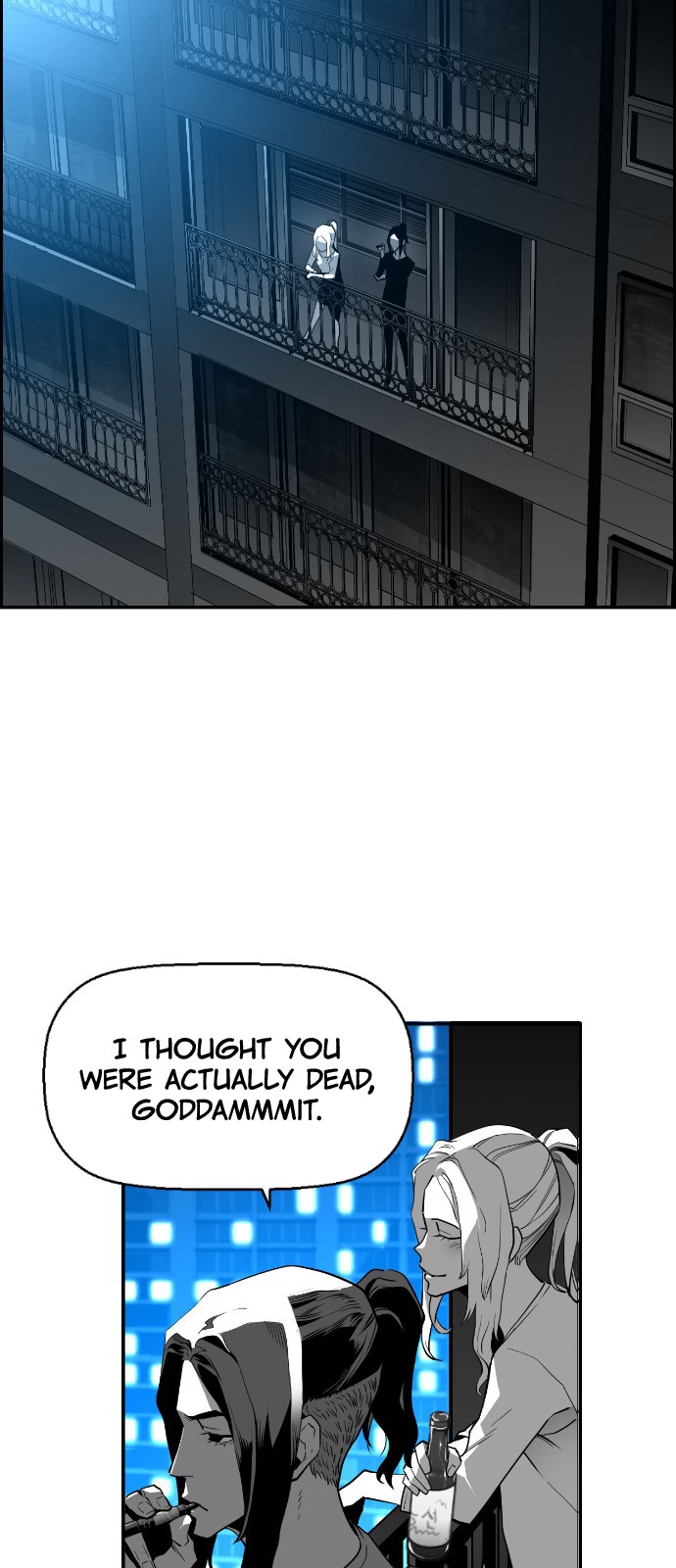 Terror Man Chapter 138 page 7 - Chapter 138