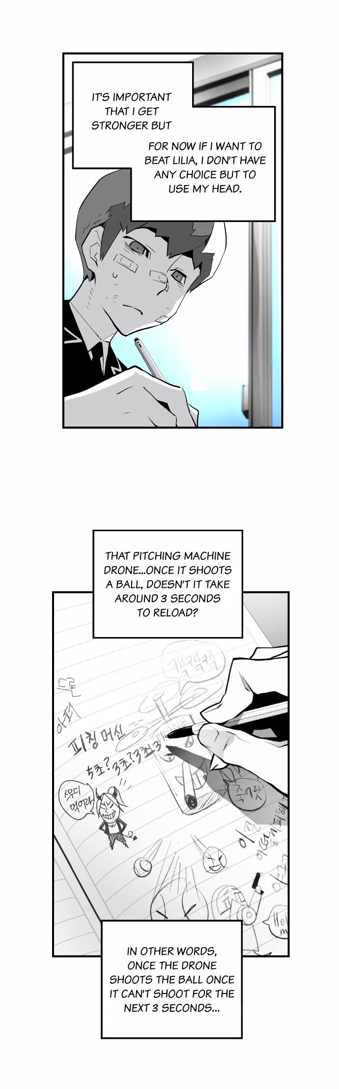 Terror Man Chapter 14 page 22 - Chapter 14