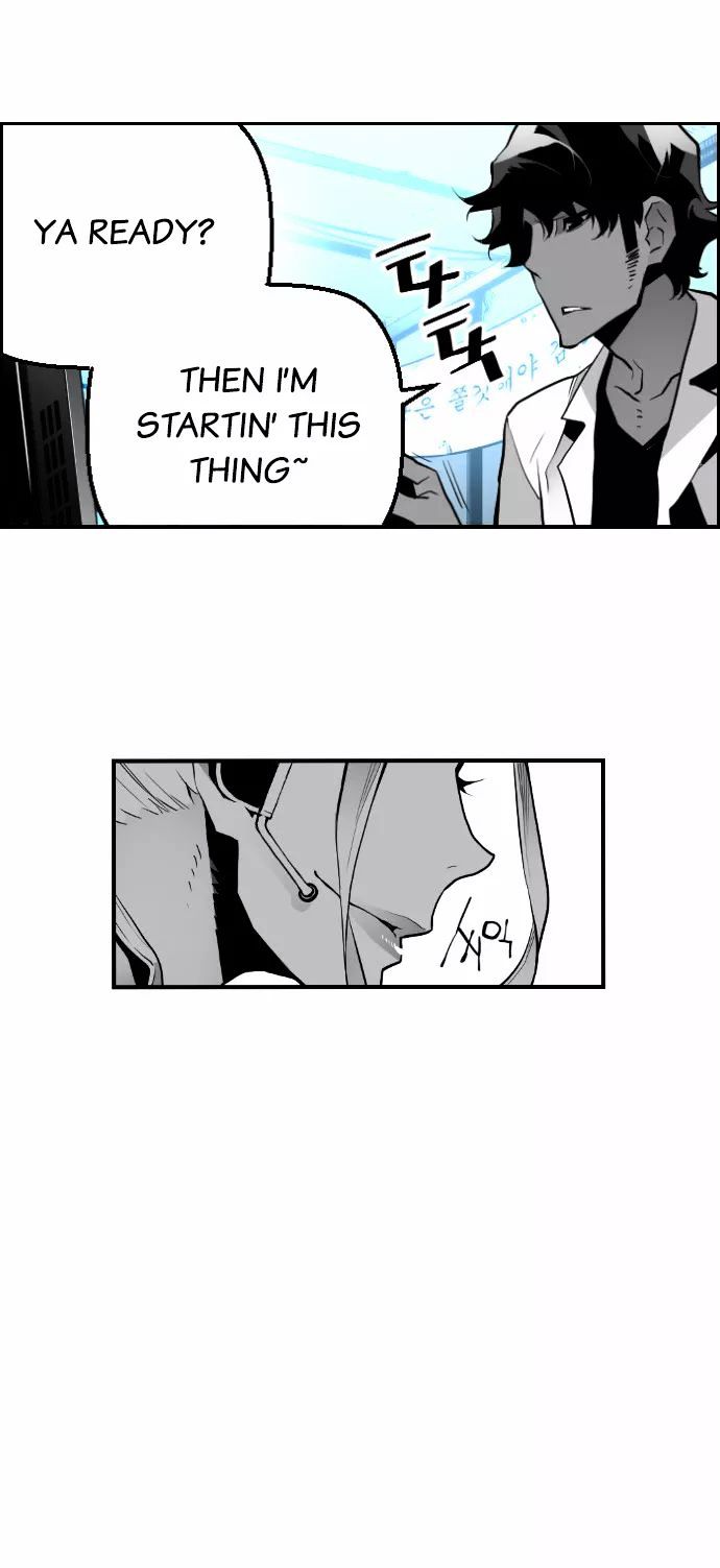 Terror Man Chapter 14 page 27 - Chapter 14