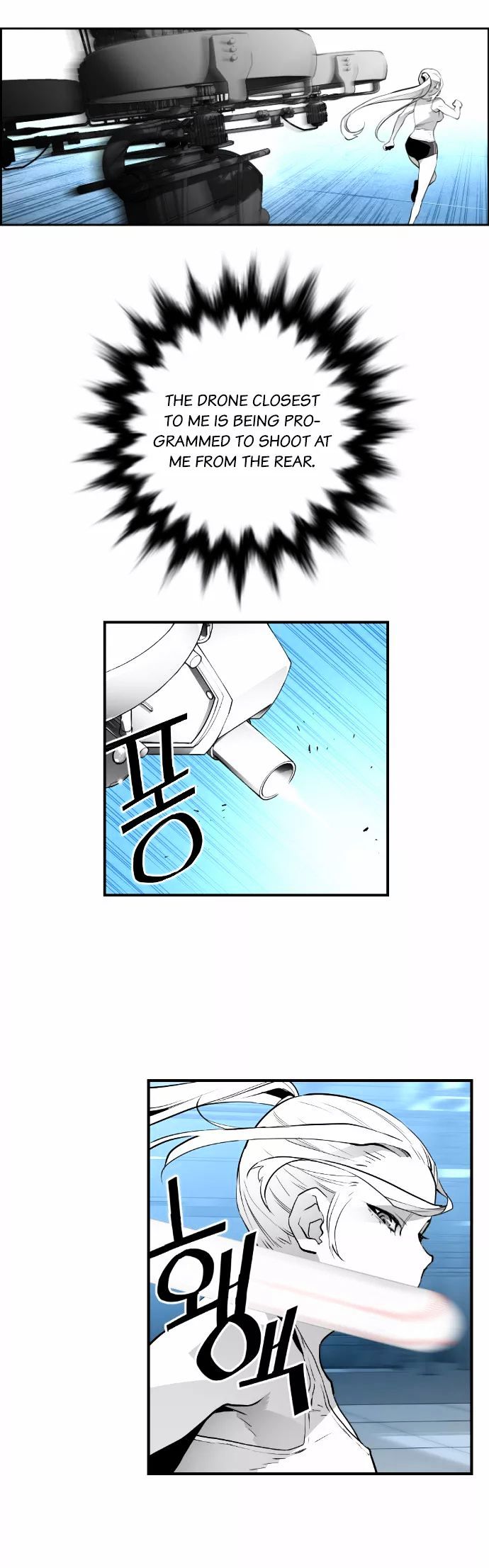 Terror Man Chapter 14 page 33 - Chapter 14