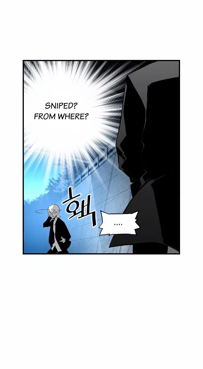 Terror Man Chapter 14 page 5 - Chapter 14